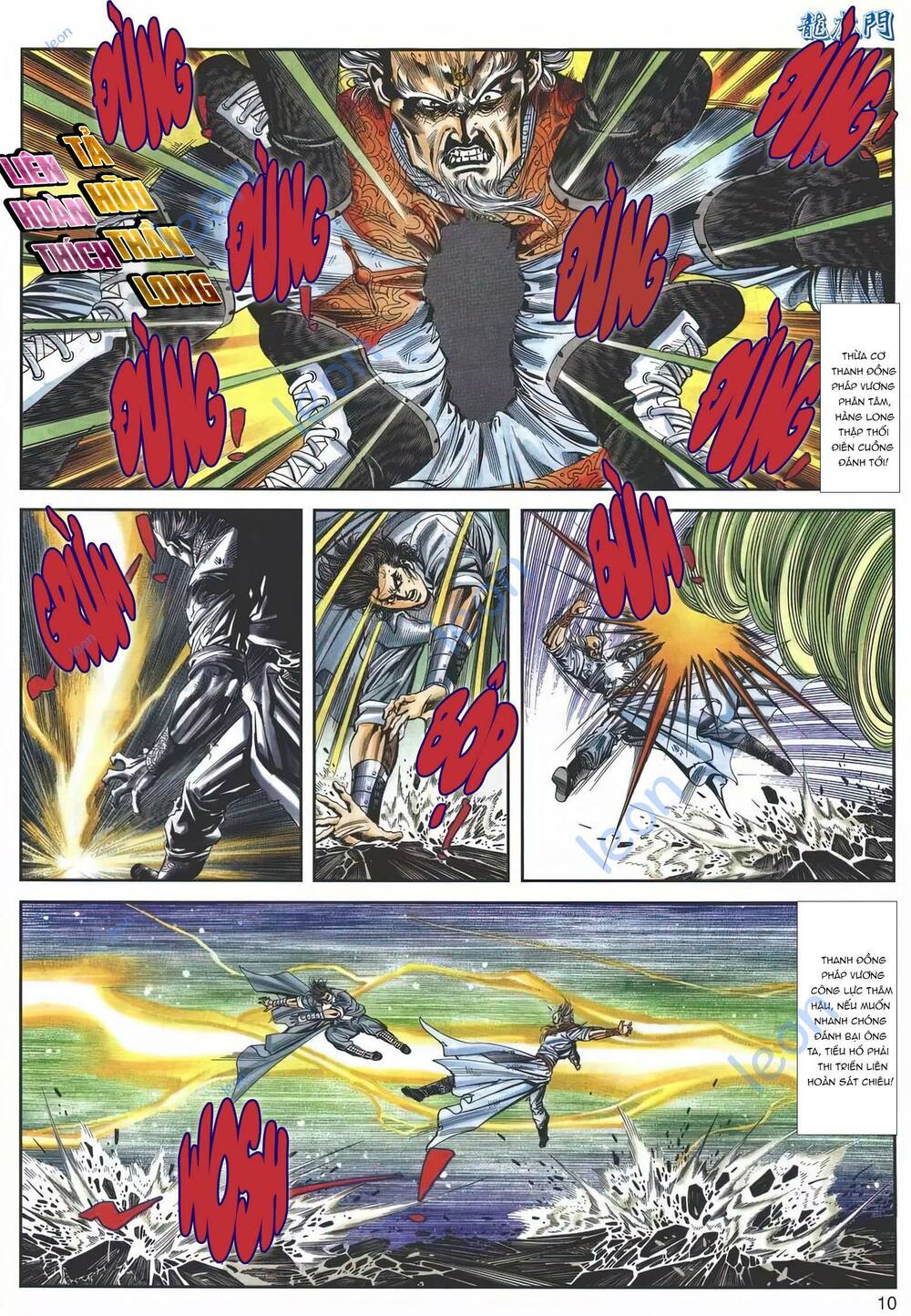 Cựu Tác Long Hổ Môn Chapter 1148 - Trang 2