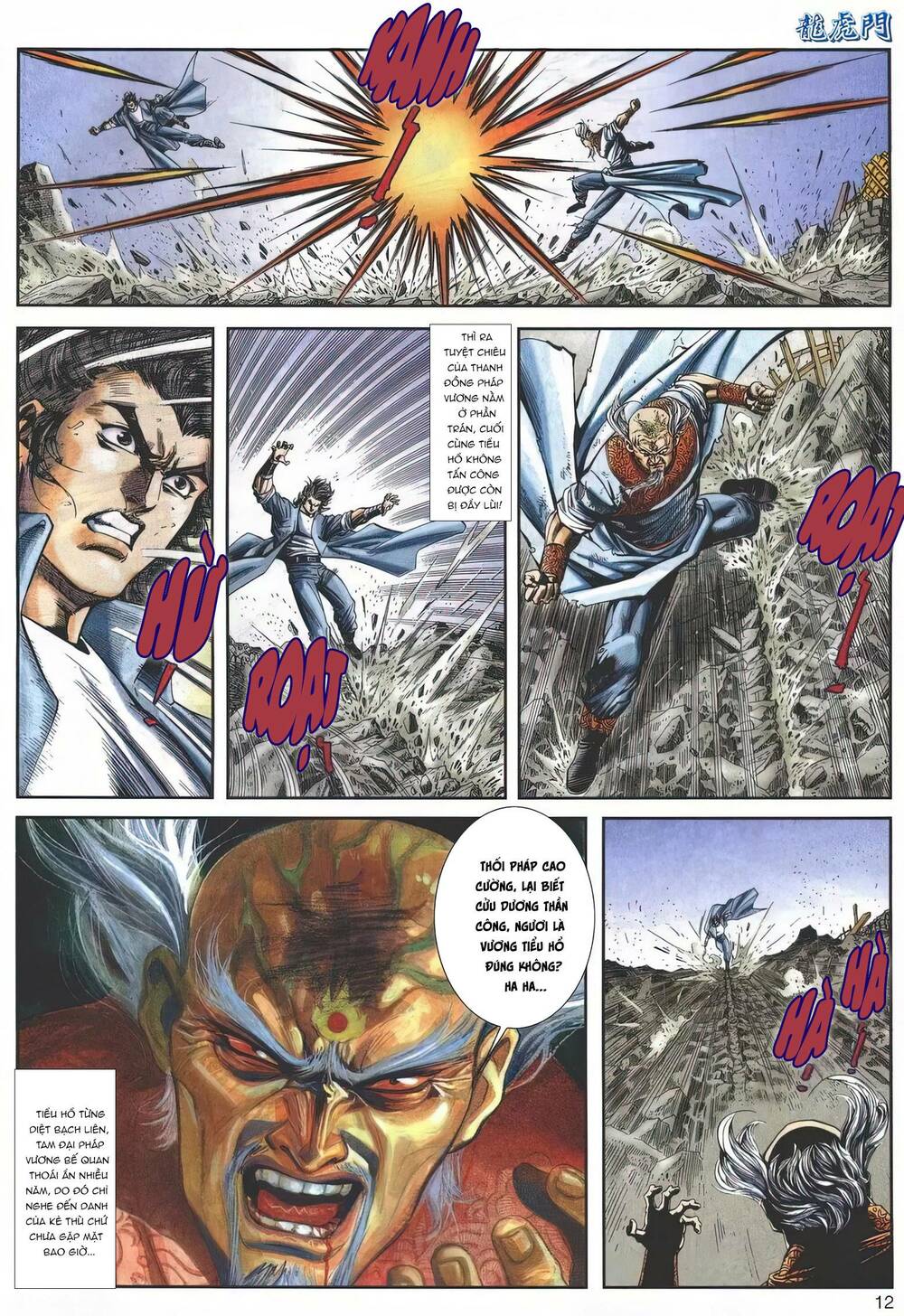 Cựu Tác Long Hổ Môn Chapter 1148 - Trang 2