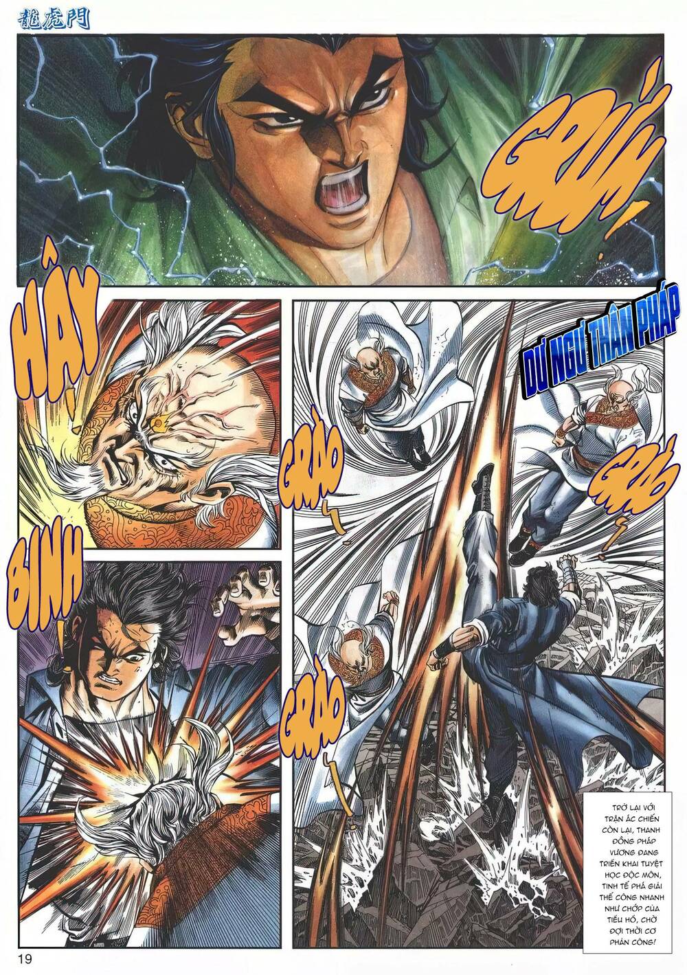 Cựu Tác Long Hổ Môn Chapter 1148 - Trang 2