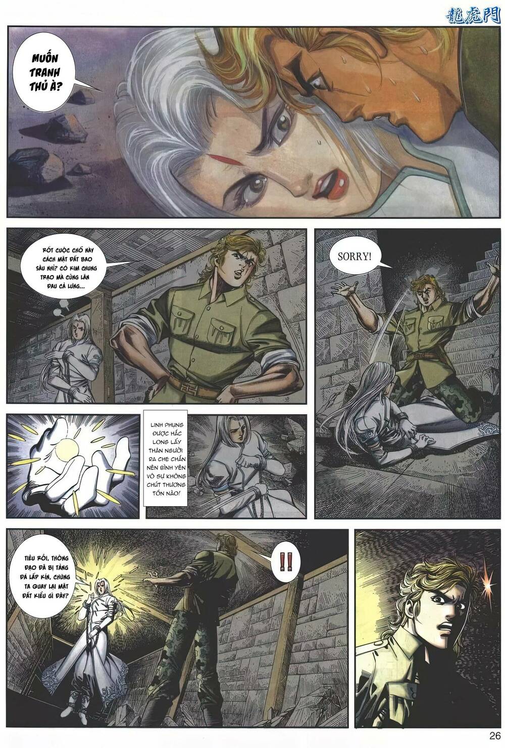 Cựu Tác Long Hổ Môn Chapter 1148 - Trang 2