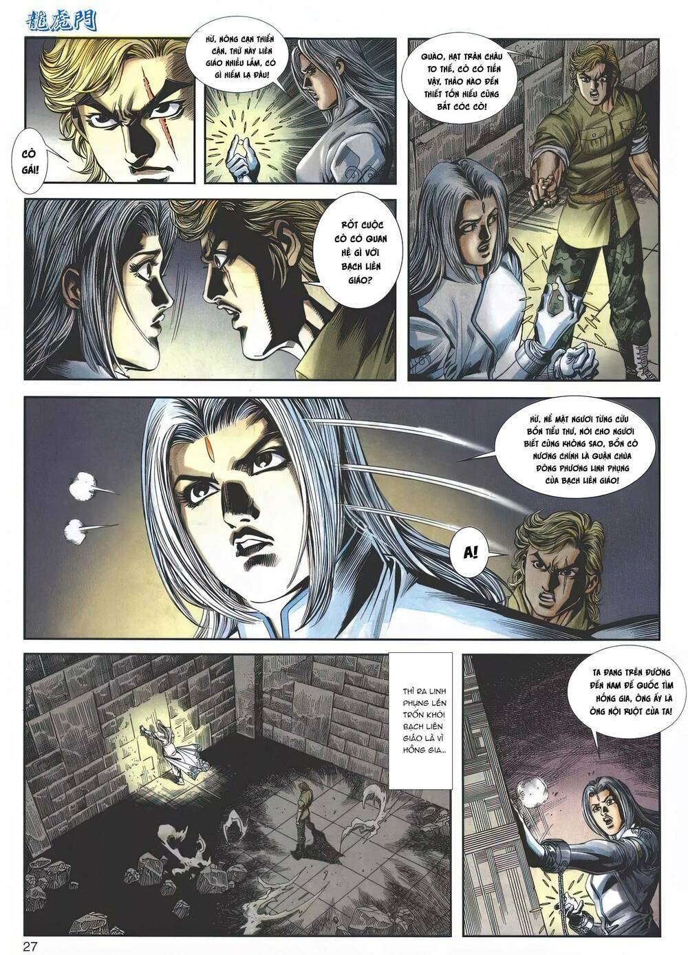 Cựu Tác Long Hổ Môn Chapter 1148 - Trang 2