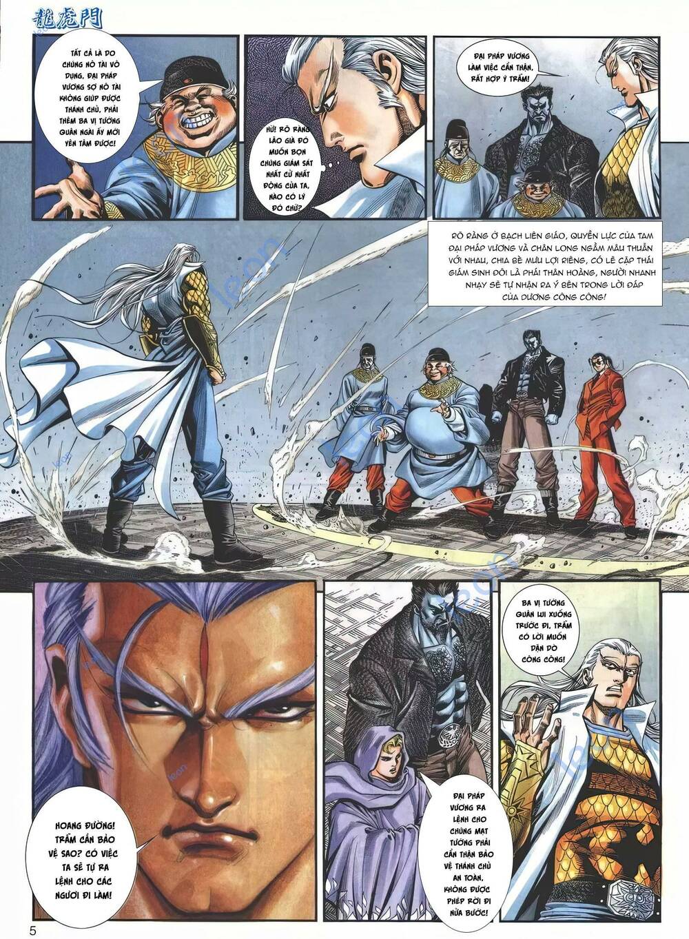 Cựu Tác Long Hổ Môn Chapter 1148 - Trang 2