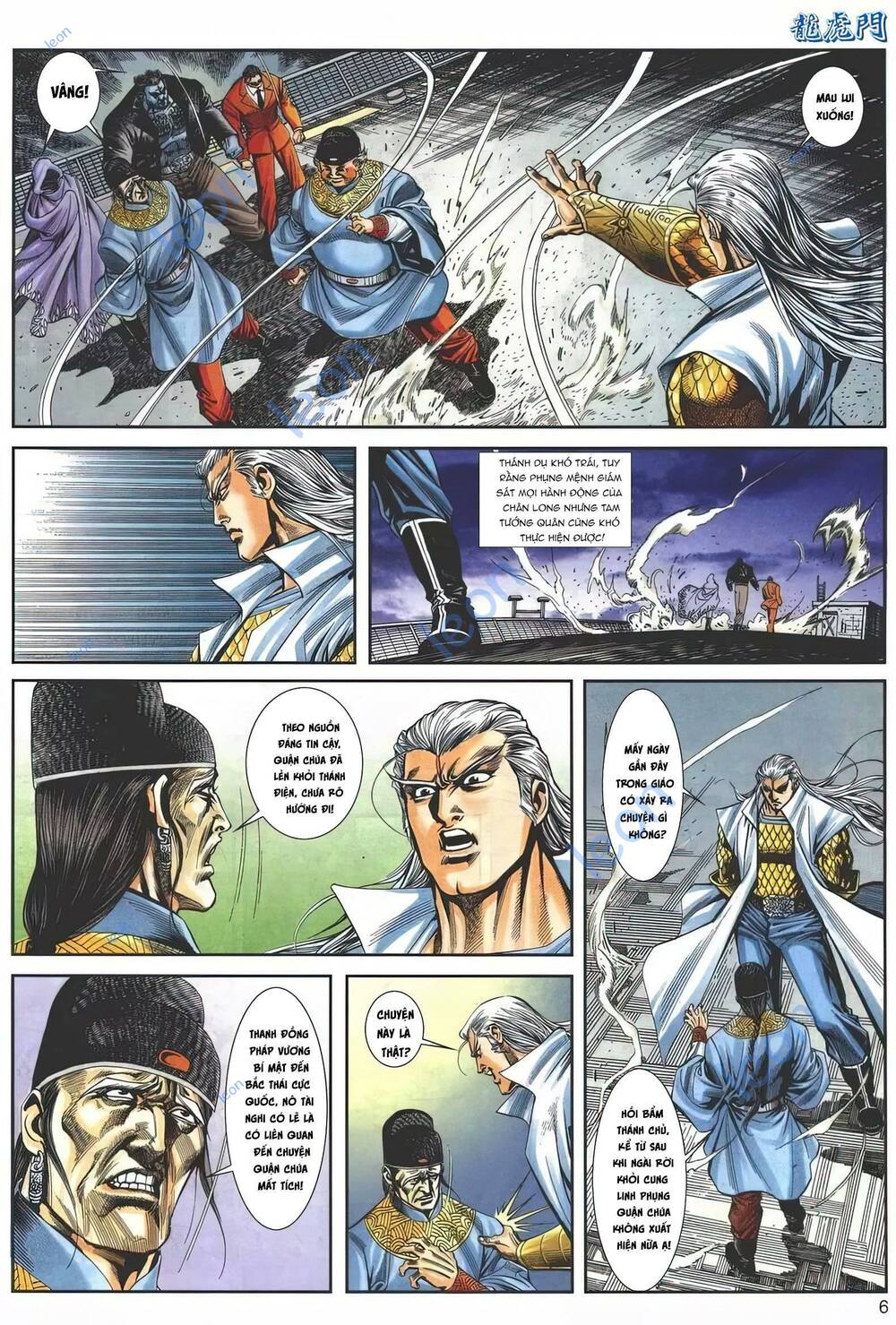 Cựu Tác Long Hổ Môn Chapter 1148 - Trang 2