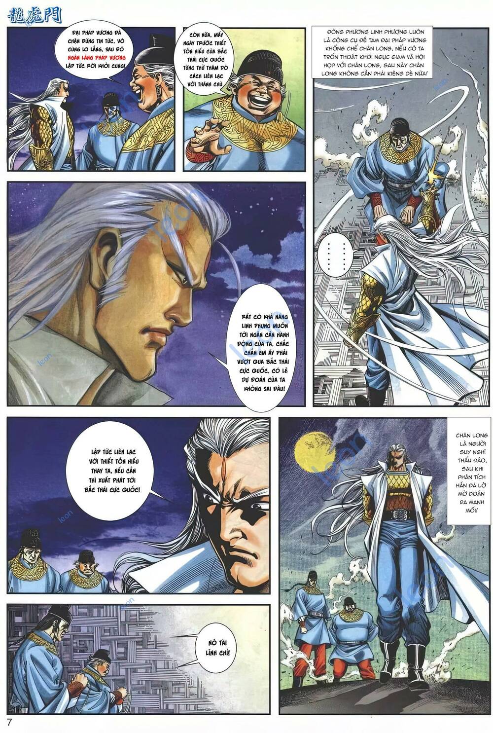 Cựu Tác Long Hổ Môn Chapter 1148 - Trang 2