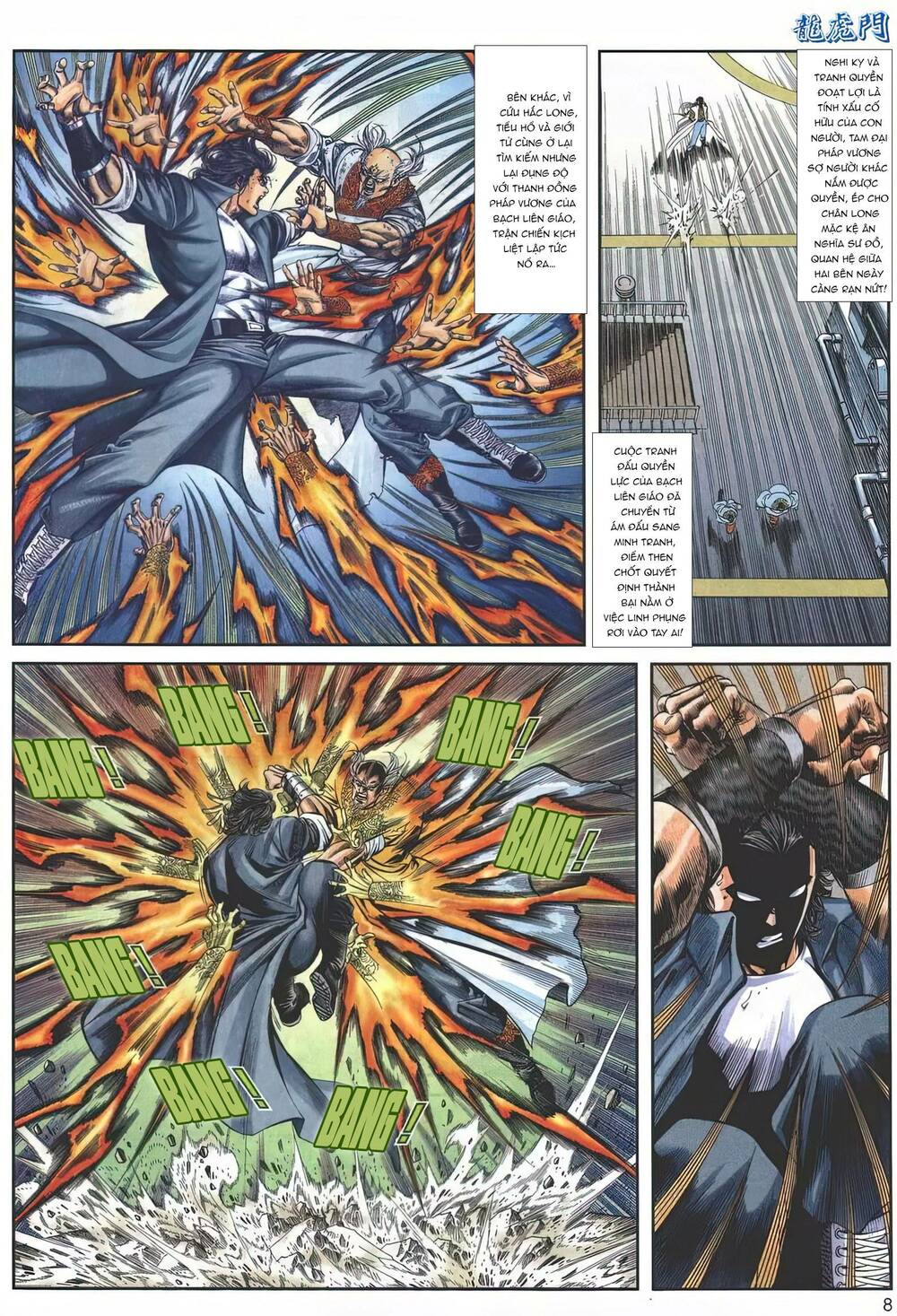 Cựu Tác Long Hổ Môn Chapter 1148 - Trang 2