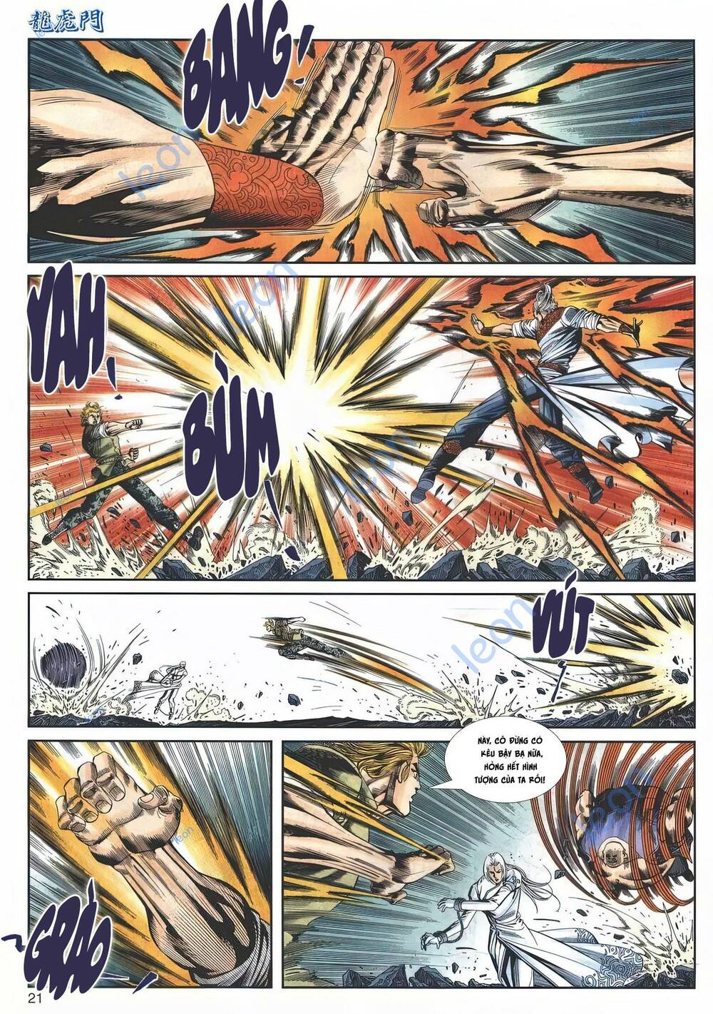 Cựu Tác Long Hổ Môn Chapter 1149 - Trang 2