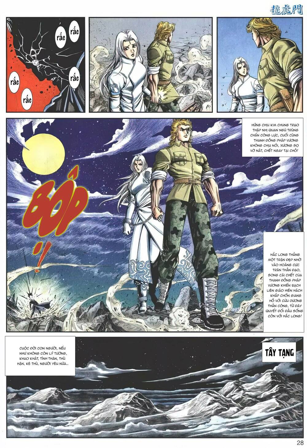 Cựu Tác Long Hổ Môn Chapter 1149 - Trang 2