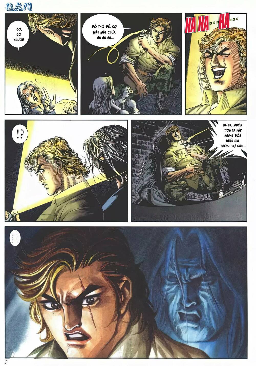 Cựu Tác Long Hổ Môn Chapter 1149 - Trang 2