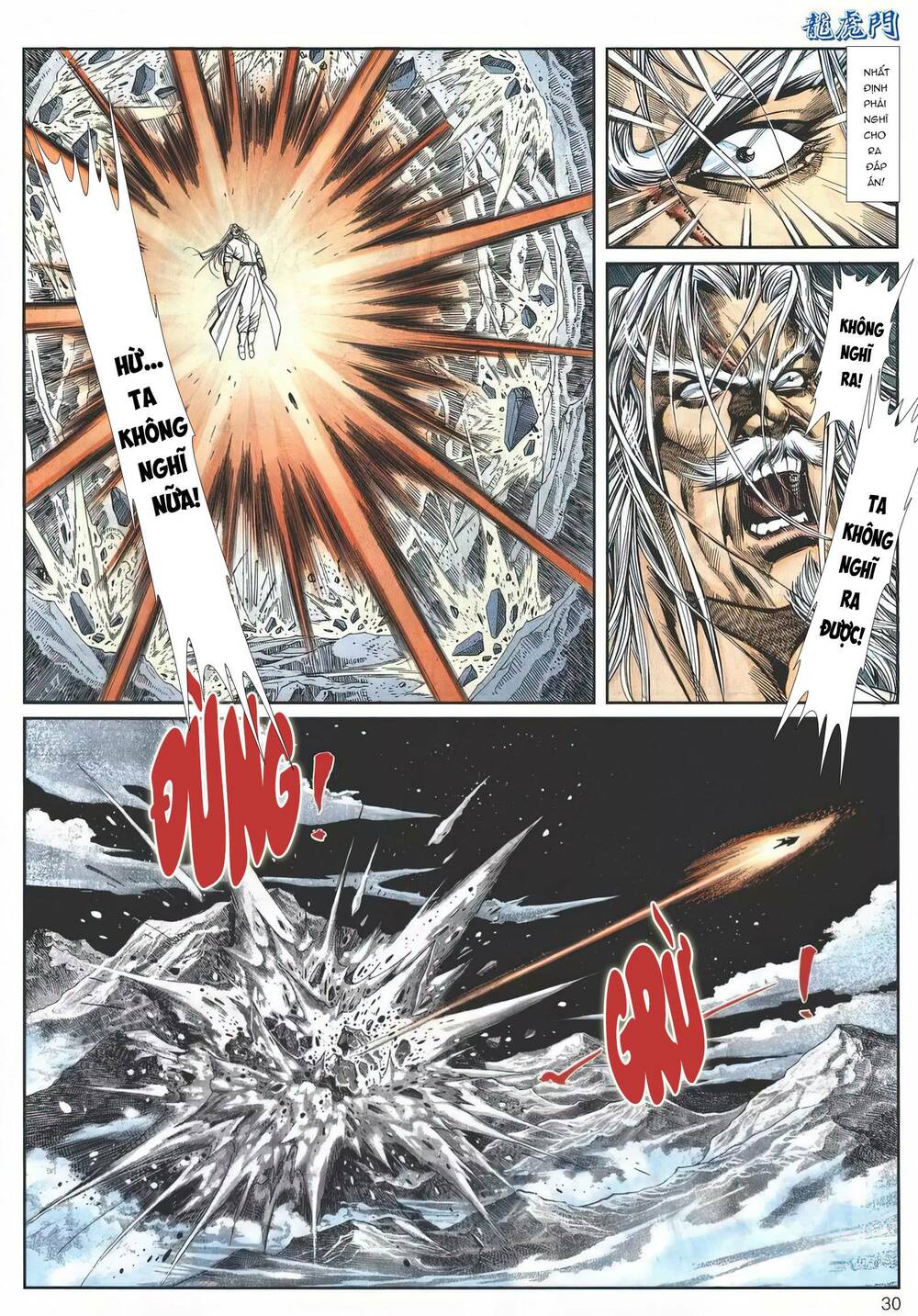 Cựu Tác Long Hổ Môn Chapter 1149 - Trang 2