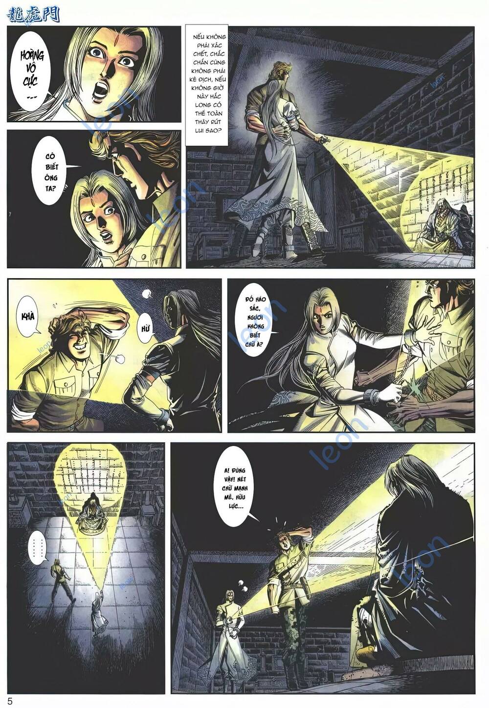 Cựu Tác Long Hổ Môn Chapter 1149 - Trang 2