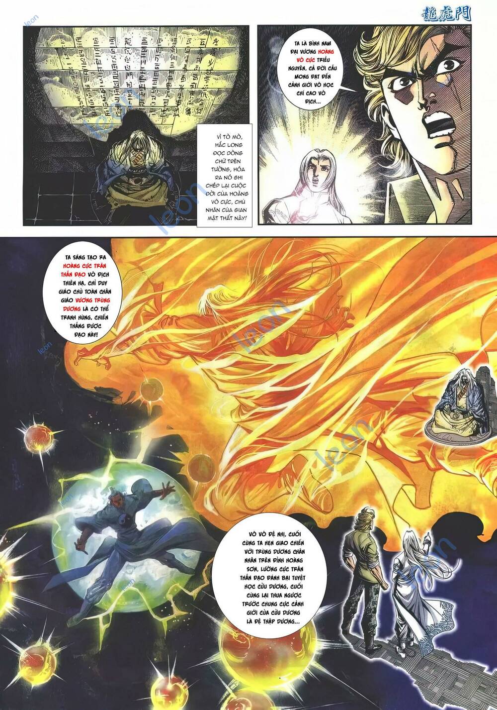 Cựu Tác Long Hổ Môn Chapter 1149 - Trang 2