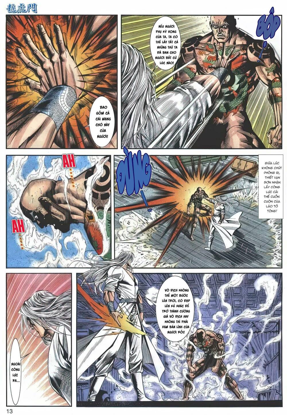 Cựu Tác Long Hổ Môn Chapter 1150 - Trang 2