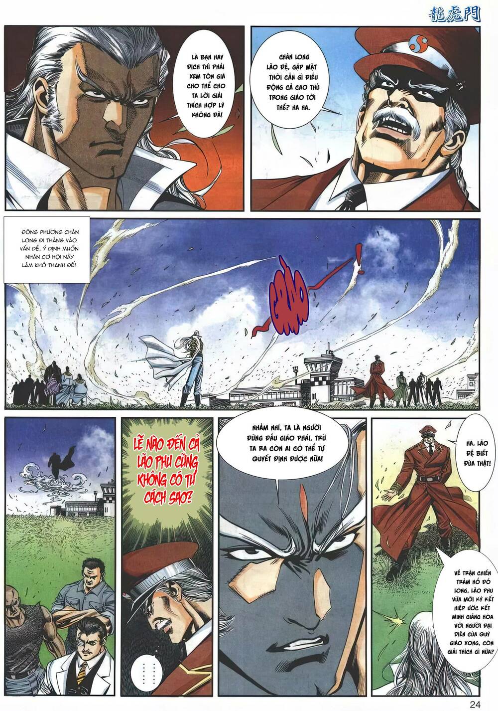 Cựu Tác Long Hổ Môn Chapter 1150 - Trang 2