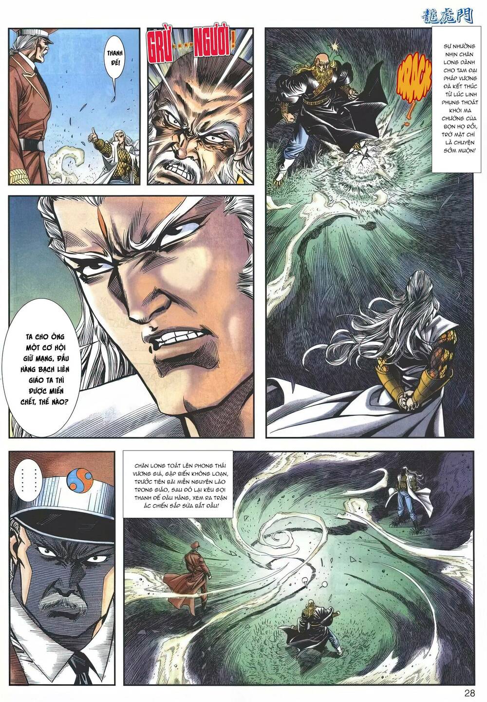 Cựu Tác Long Hổ Môn Chapter 1150 - Trang 2