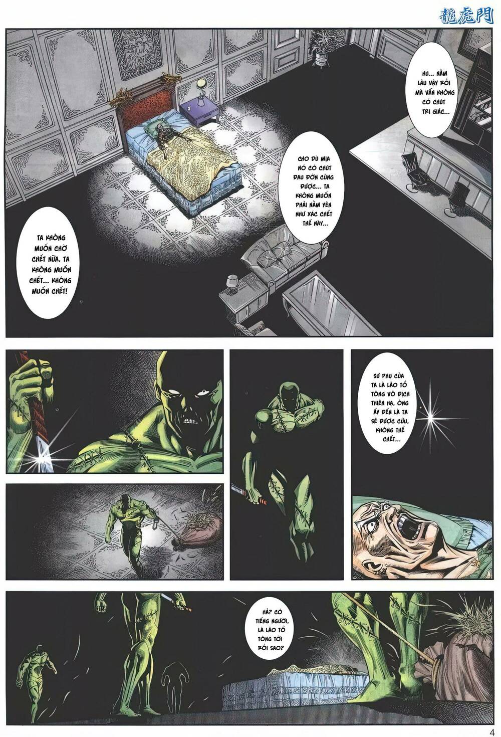 Cựu Tác Long Hổ Môn Chapter 1150 - Trang 2