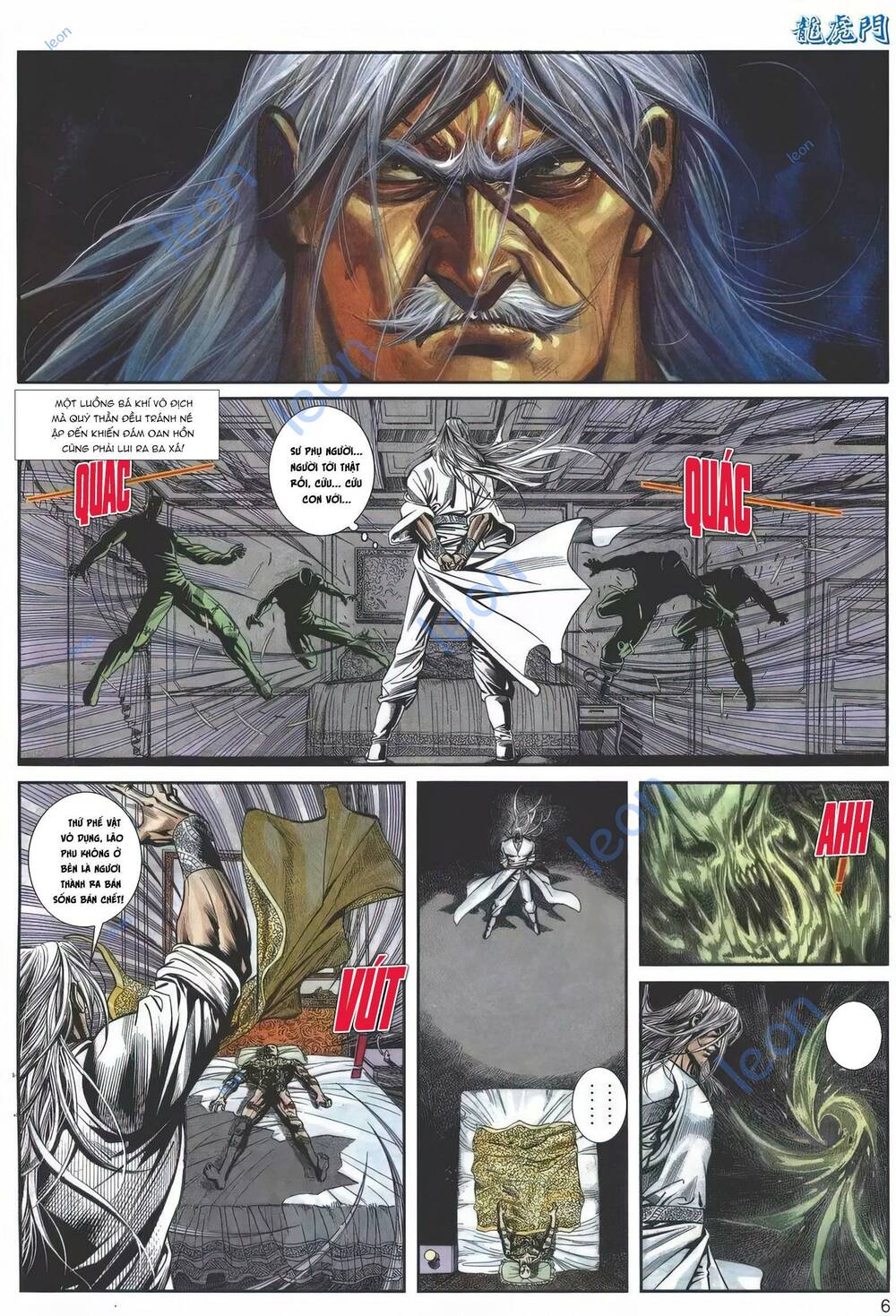 Cựu Tác Long Hổ Môn Chapter 1150 - Trang 2