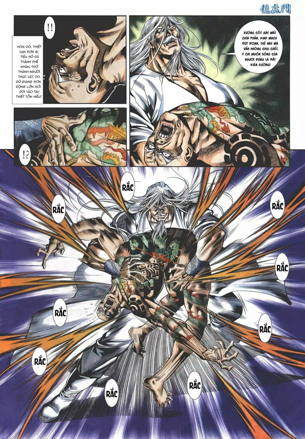 Cựu Tác Long Hổ Môn Chapter 1150 - Trang 2