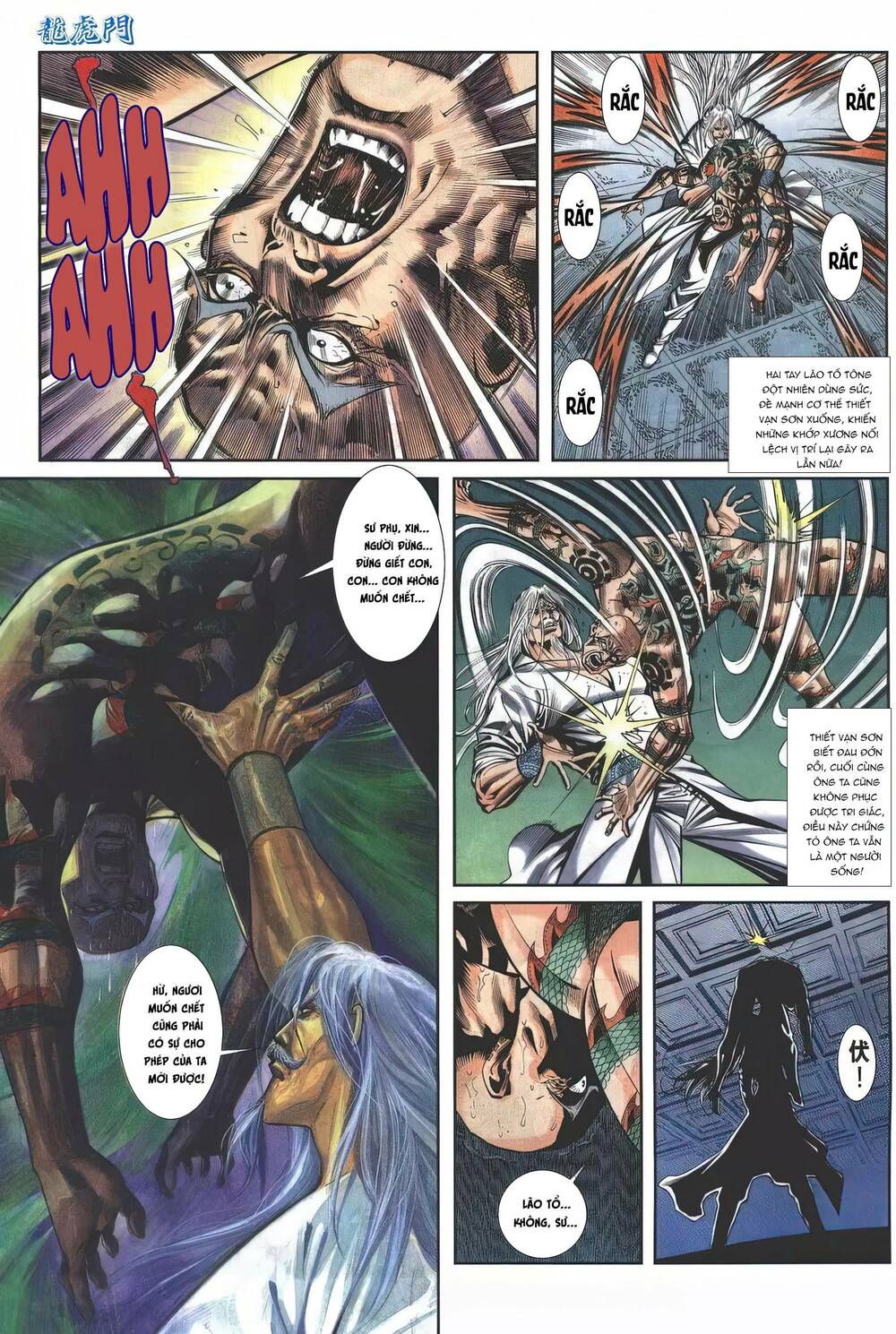 Cựu Tác Long Hổ Môn Chapter 1150 - Trang 2