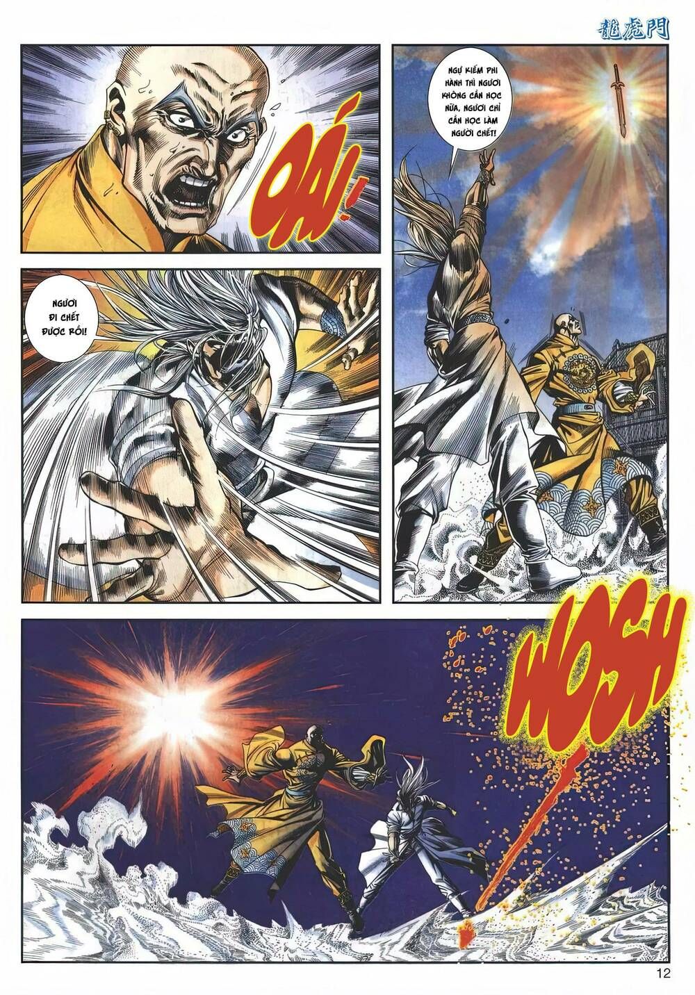 Cựu Tác Long Hổ Môn Chapter 1151 - Trang 2