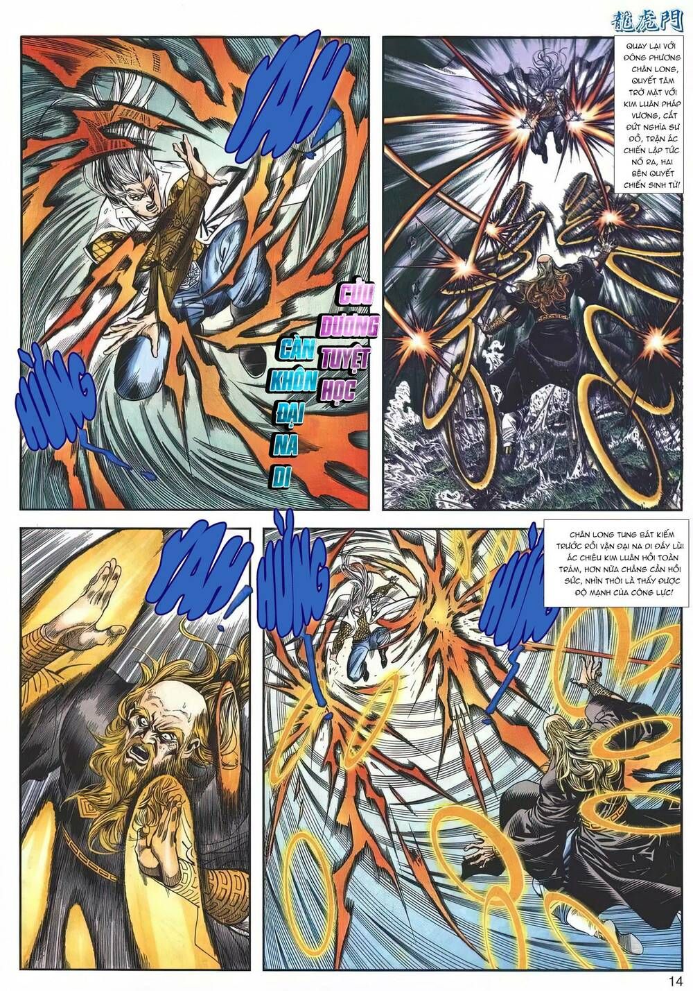 Cựu Tác Long Hổ Môn Chapter 1151 - Trang 2