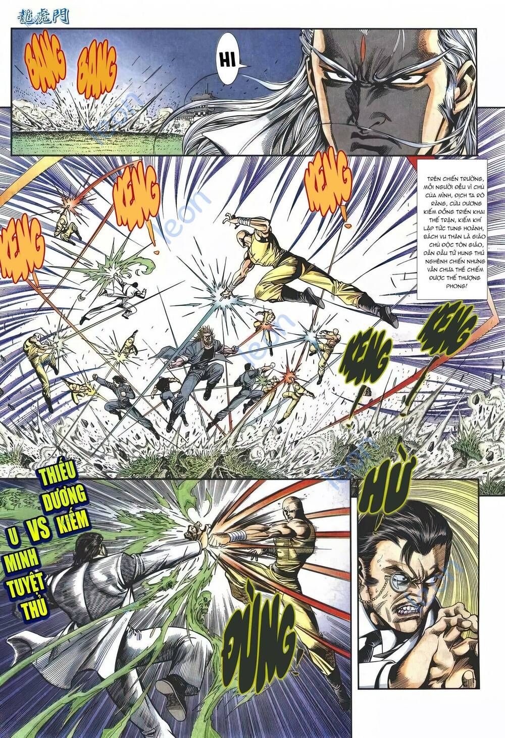 Cựu Tác Long Hổ Môn Chapter 1151 - Trang 2