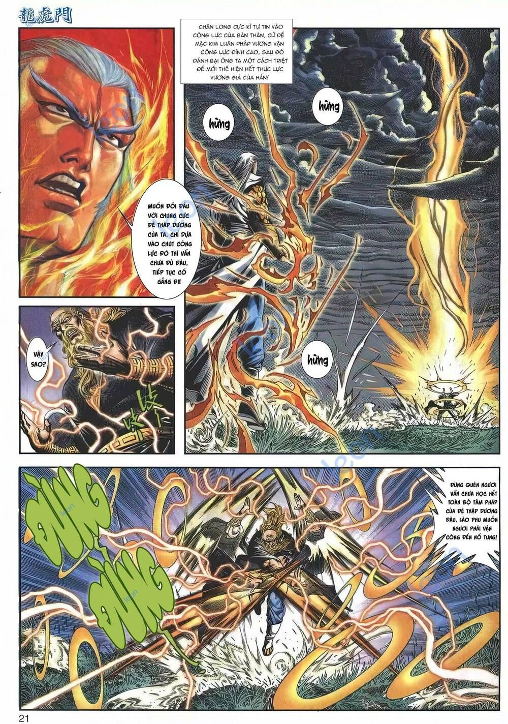 Cựu Tác Long Hổ Môn Chapter 1151 - Trang 2