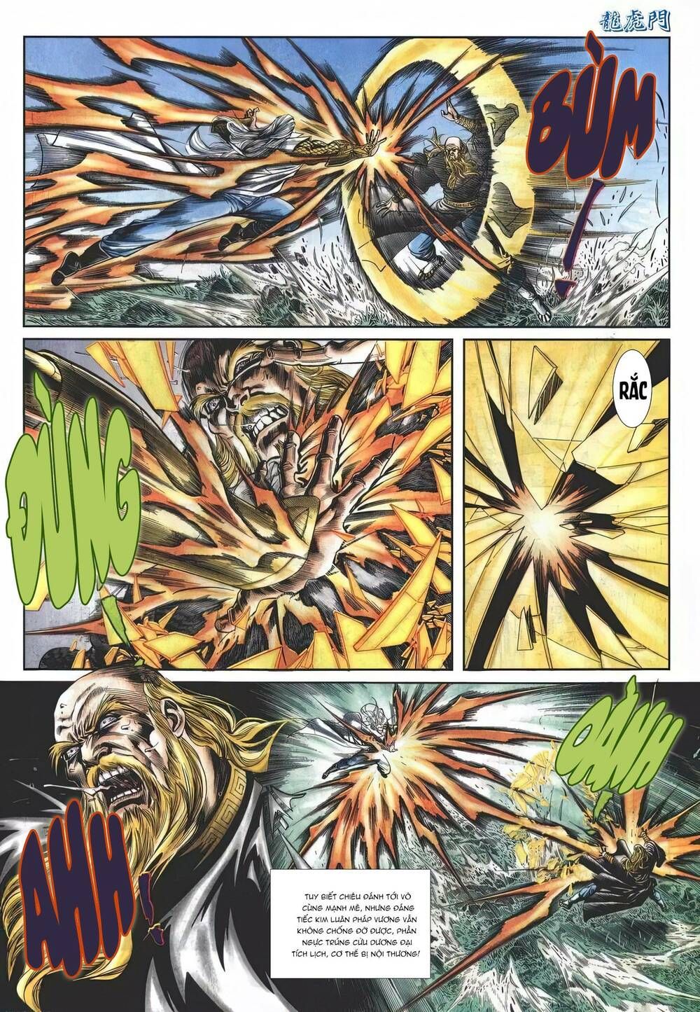 Cựu Tác Long Hổ Môn Chapter 1151 - Trang 2