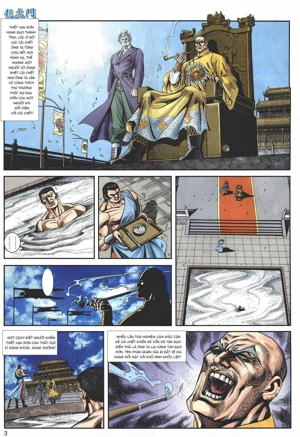 Cựu Tác Long Hổ Môn Chapter 1151 - Trang 2