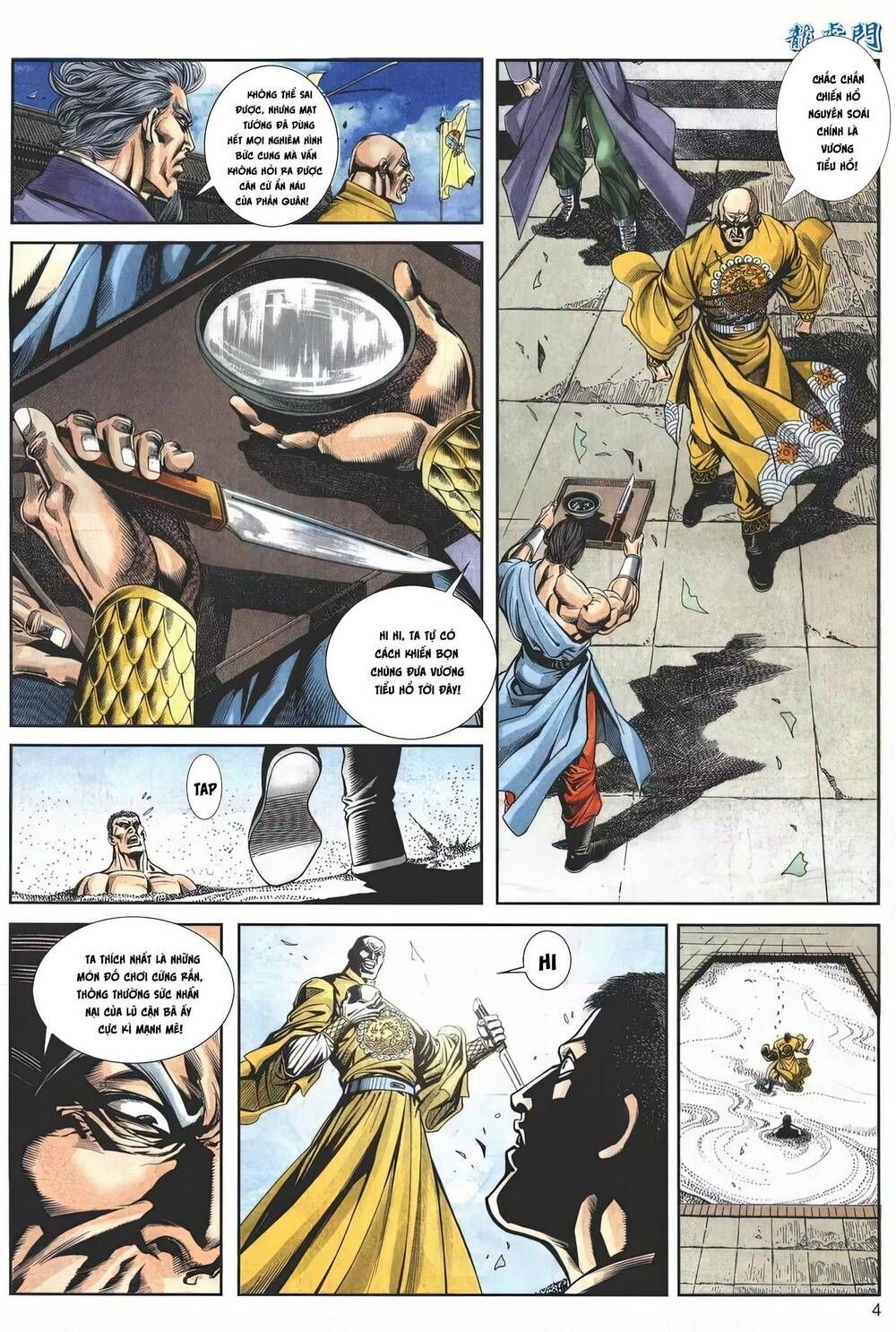 Cựu Tác Long Hổ Môn Chapter 1151 - Trang 2