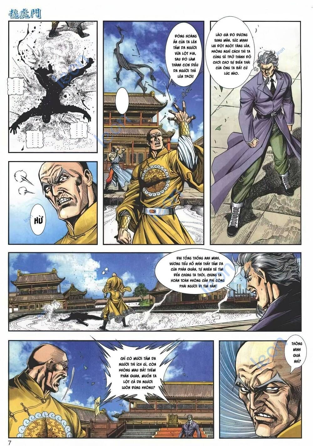 Cựu Tác Long Hổ Môn Chapter 1151 - Trang 2