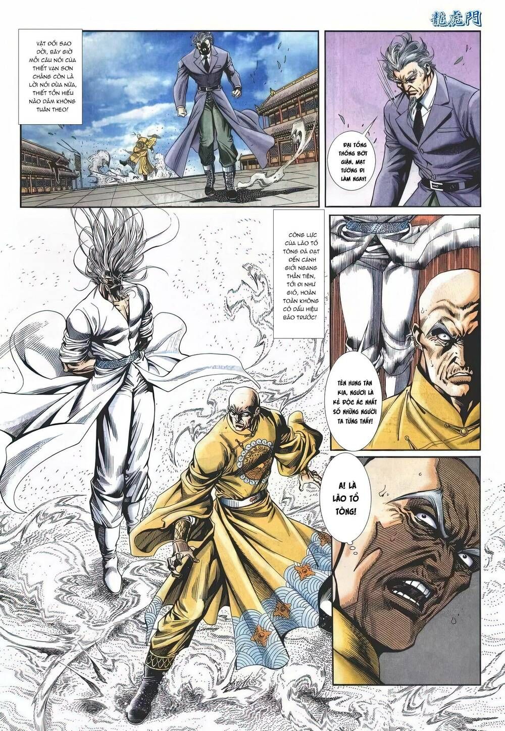 Cựu Tác Long Hổ Môn Chapter 1151 - Trang 2