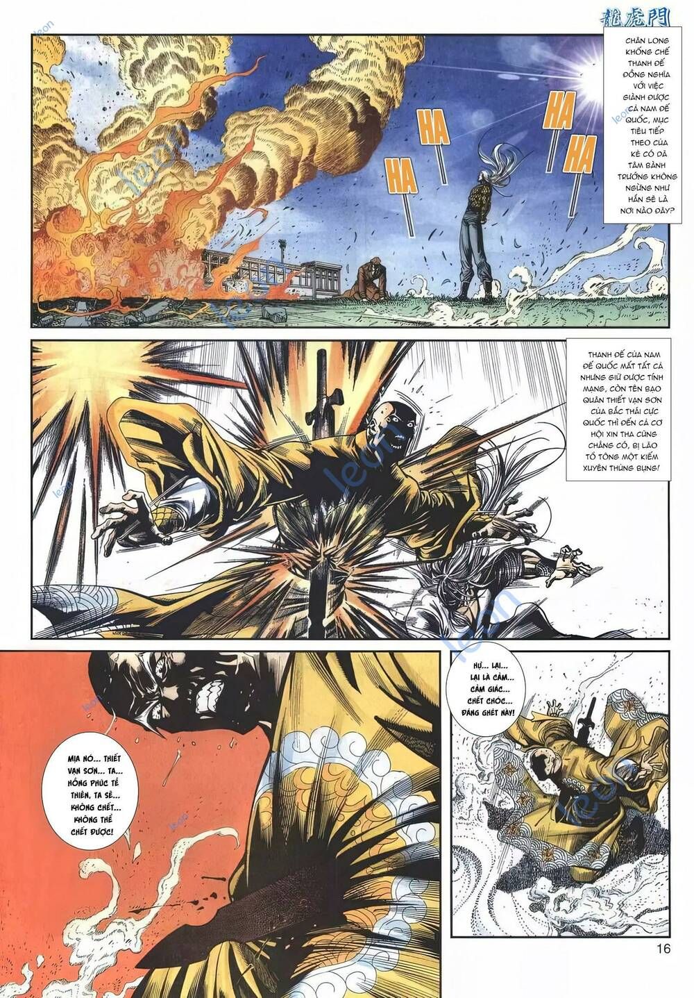 Cựu Tác Long Hổ Môn Chapter 1152 - Trang 2