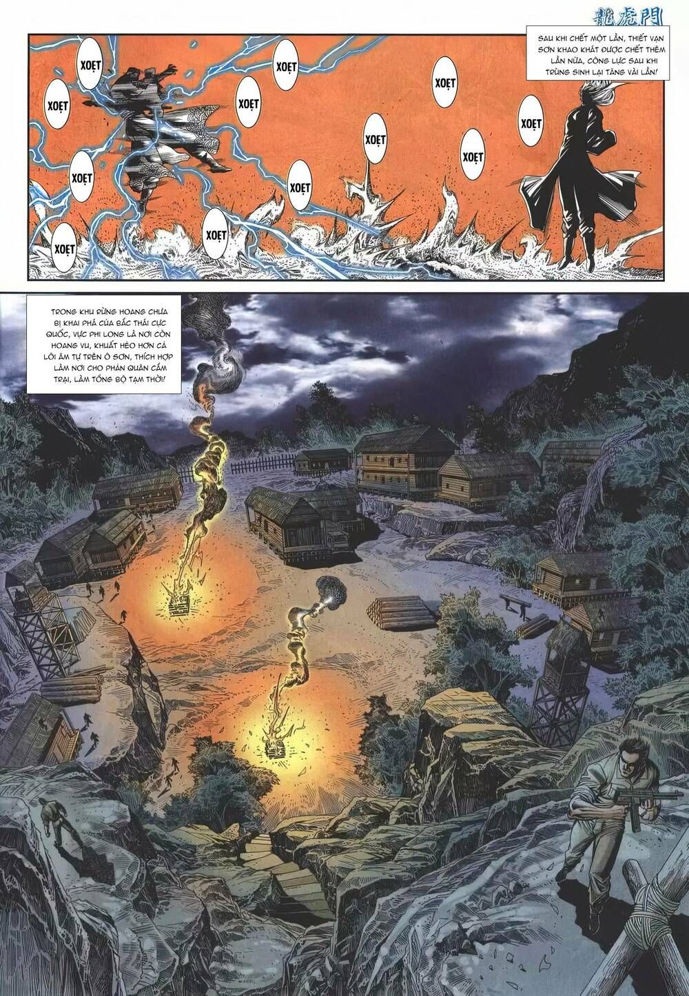 Cựu Tác Long Hổ Môn Chapter 1152 - Trang 2