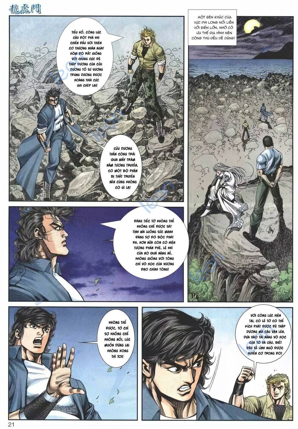 Cựu Tác Long Hổ Môn Chapter 1152 - Trang 2