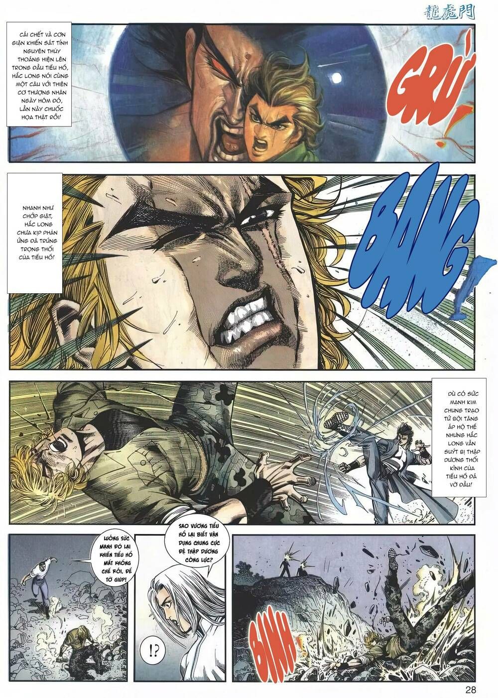 Cựu Tác Long Hổ Môn Chapter 1152 - Trang 2