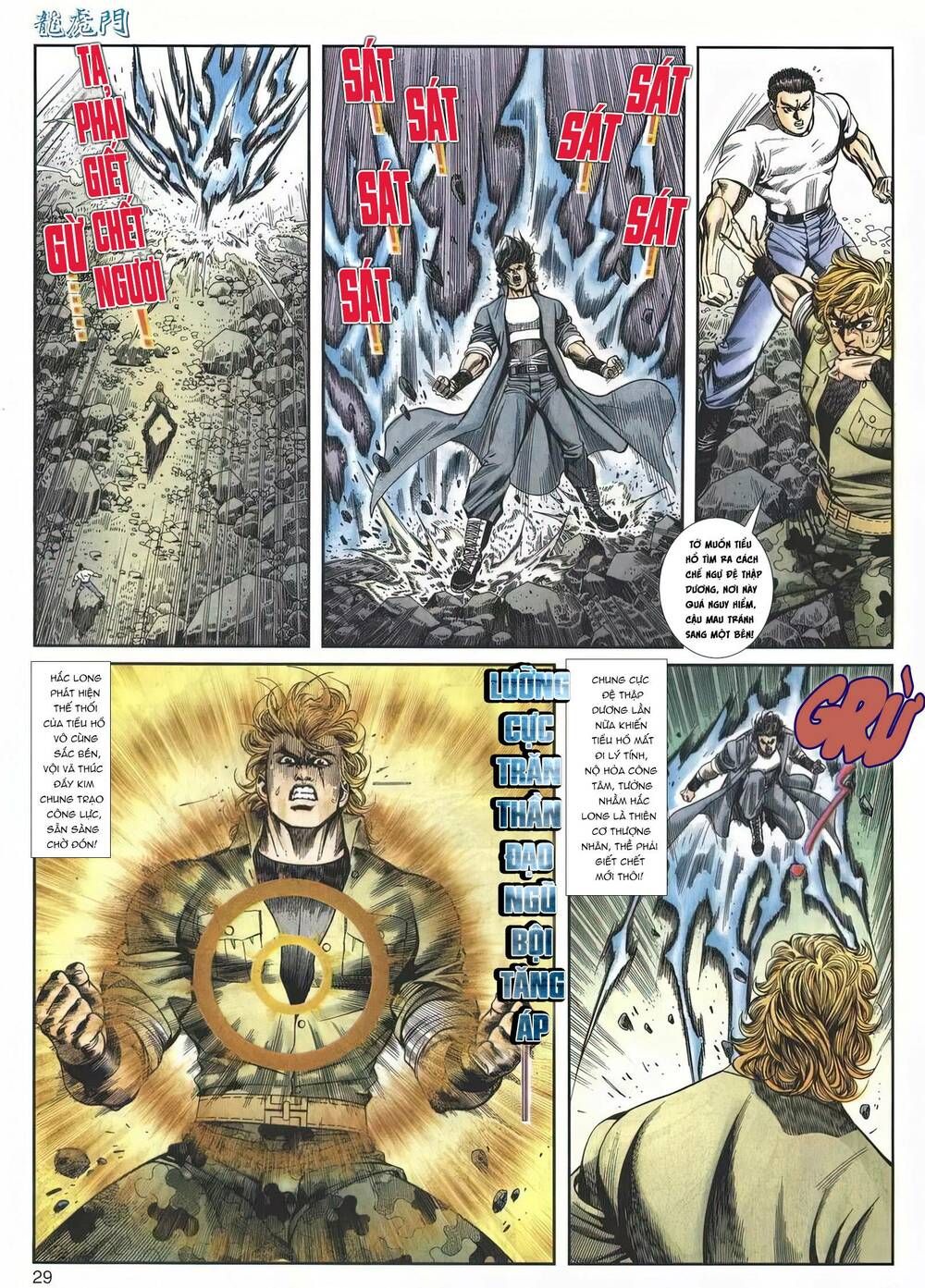 Cựu Tác Long Hổ Môn Chapter 1152 - Trang 2