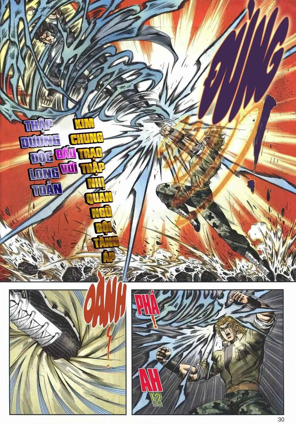 Cựu Tác Long Hổ Môn Chapter 1152 - Trang 2