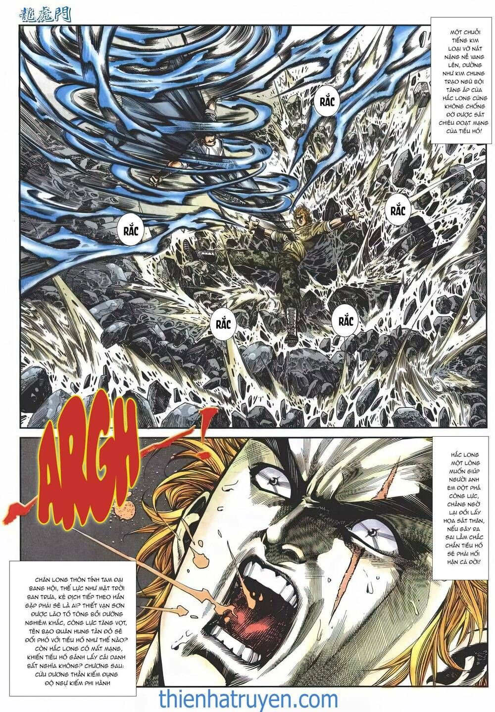 Cựu Tác Long Hổ Môn Chapter 1152 - Trang 2