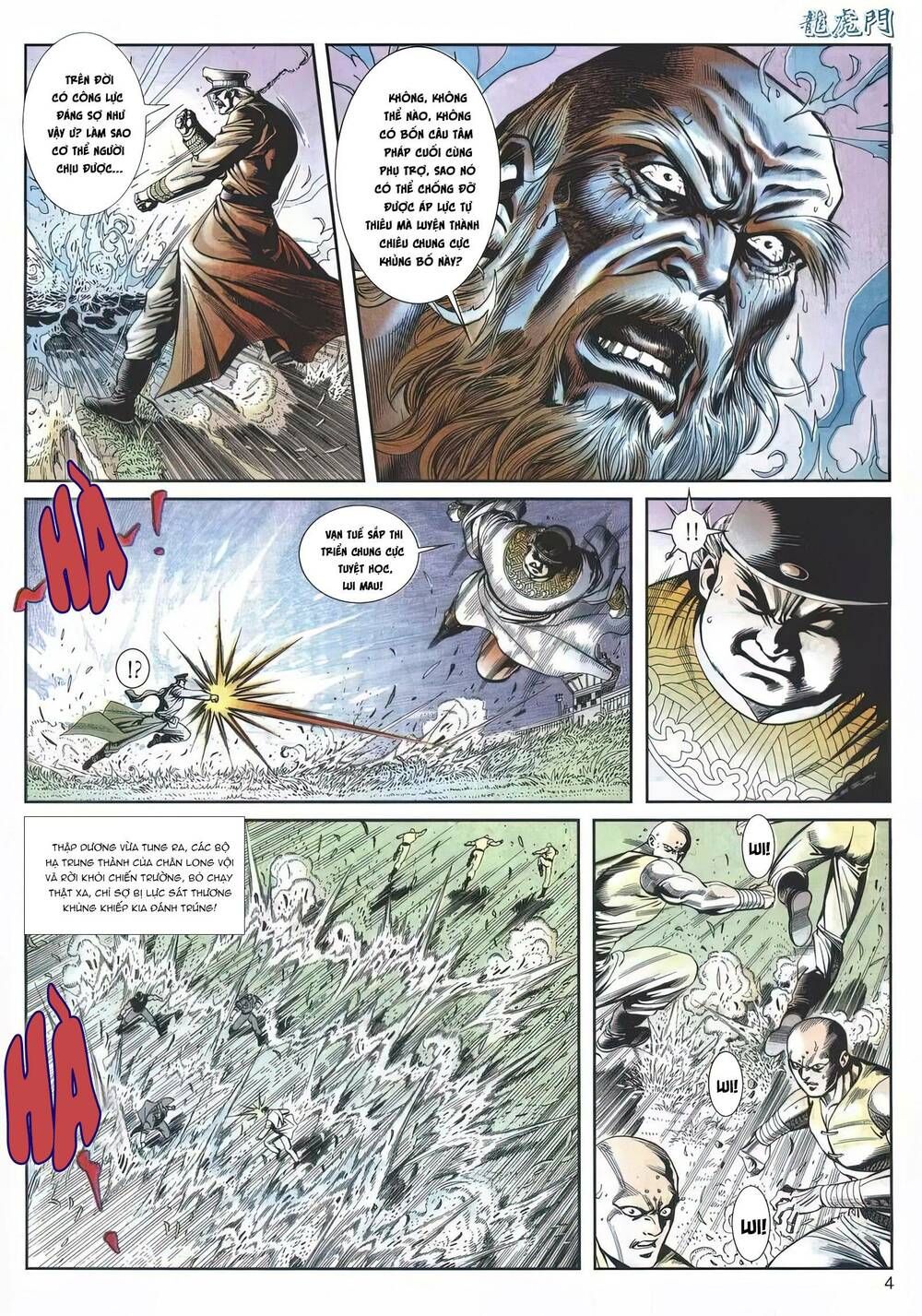 Cựu Tác Long Hổ Môn Chapter 1152 - Trang 2