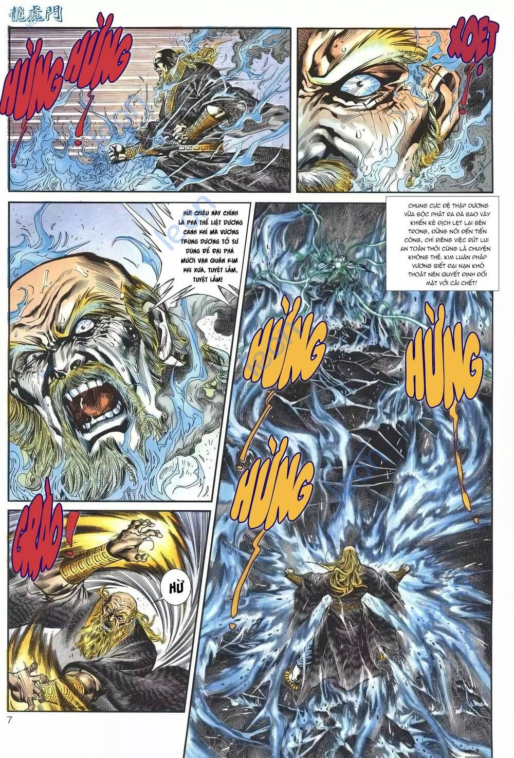 Cựu Tác Long Hổ Môn Chapter 1152 - Trang 2