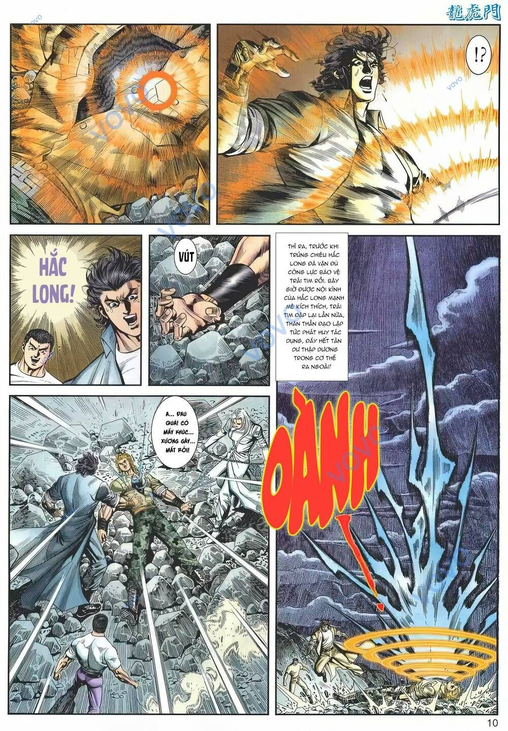 Cựu Tác Long Hổ Môn Chapter 1153 - Trang 2