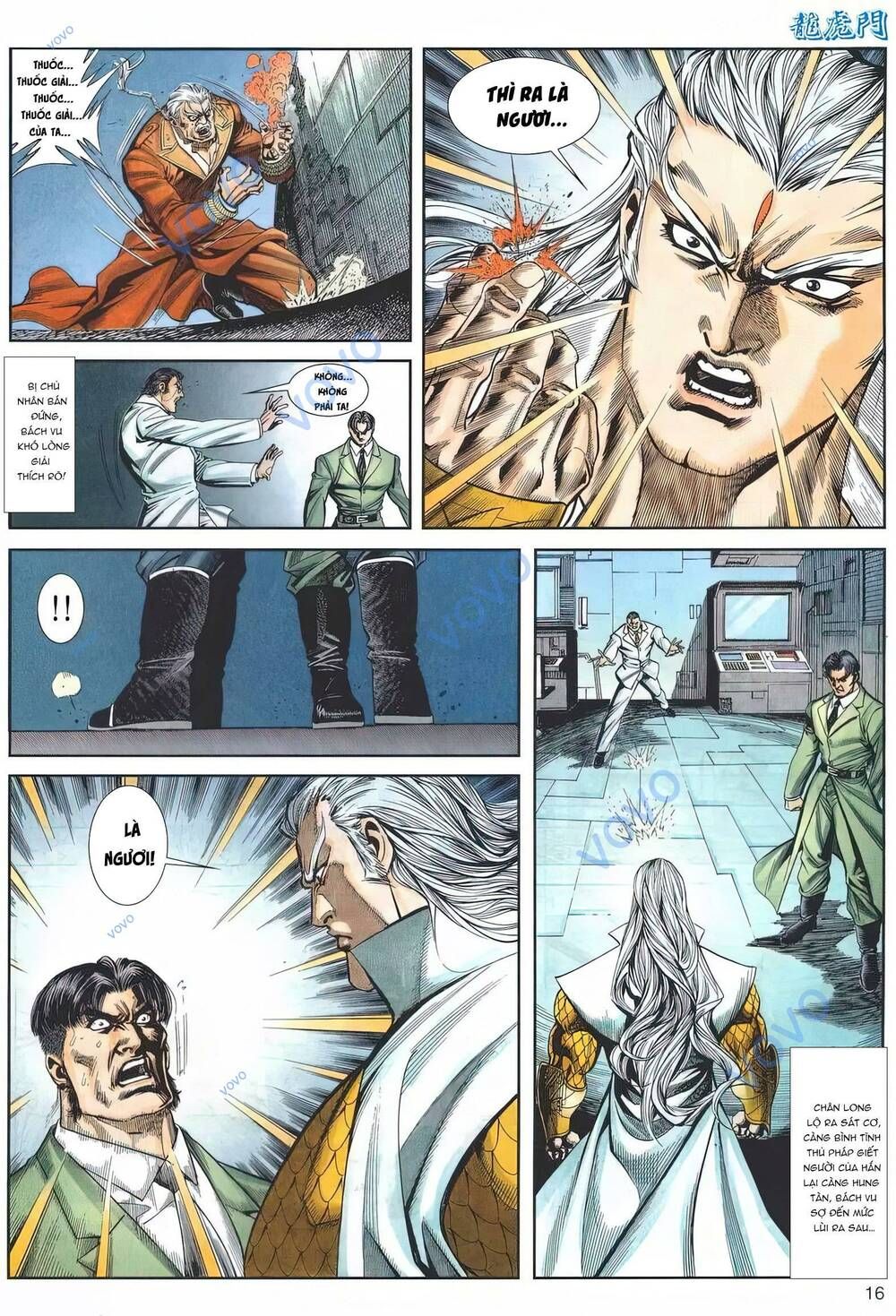 Cựu Tác Long Hổ Môn Chapter 1153 - Trang 2