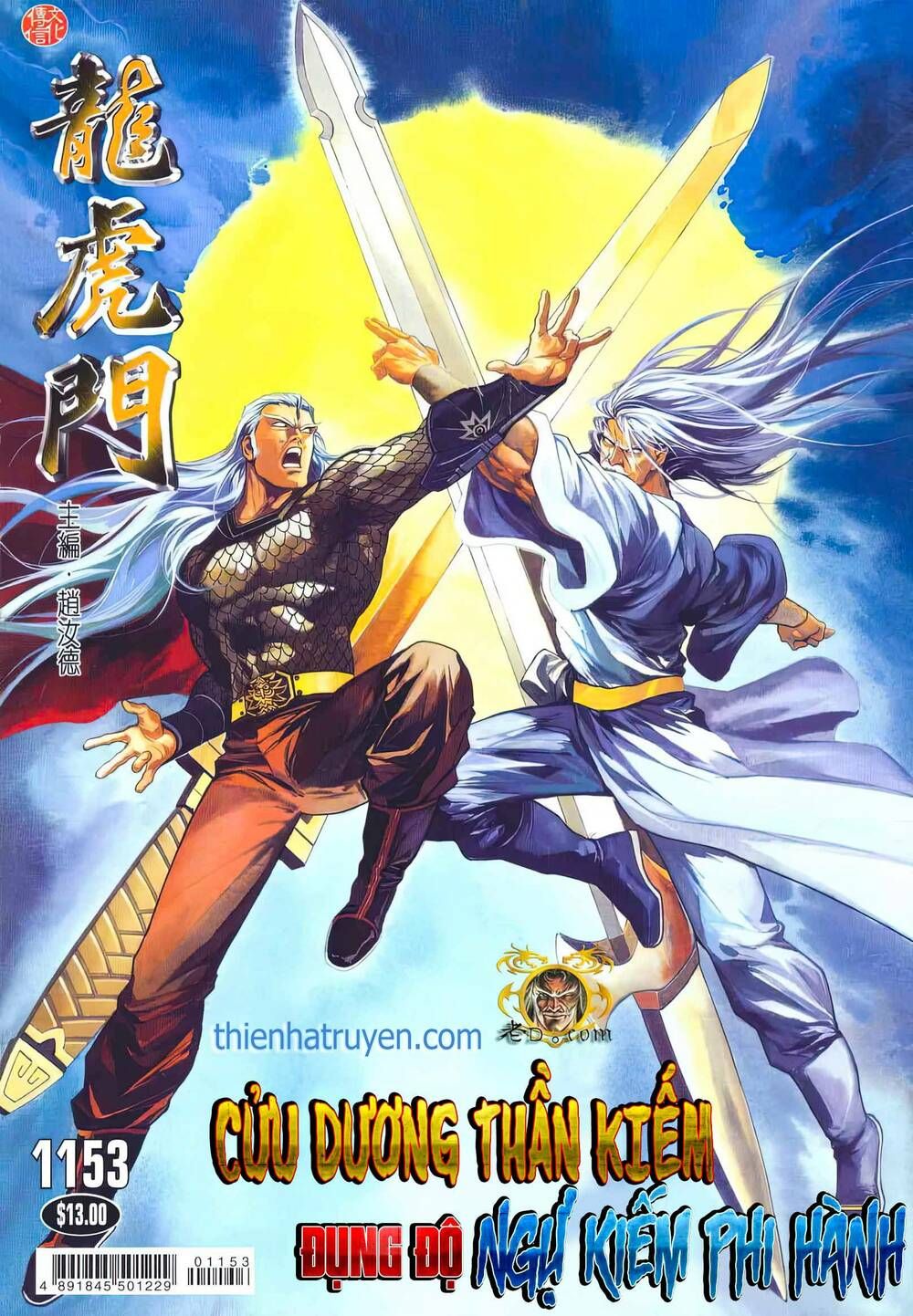 Cựu Tác Long Hổ Môn Chapter 1153 - Trang 2