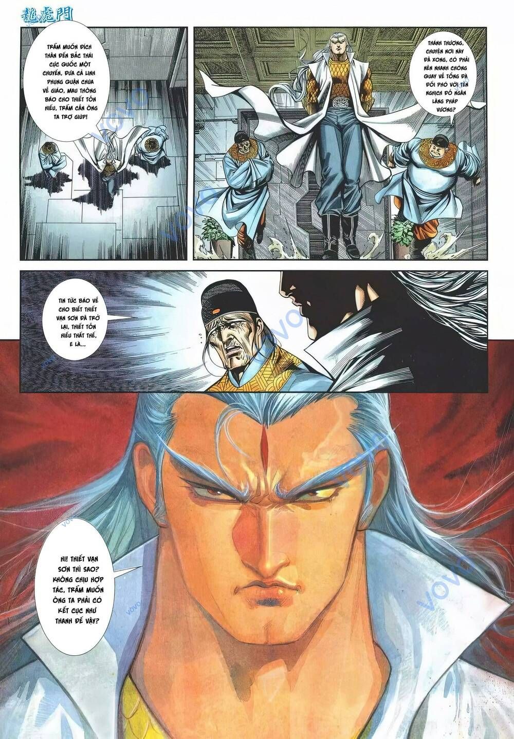 Cựu Tác Long Hổ Môn Chapter 1153 - Trang 2