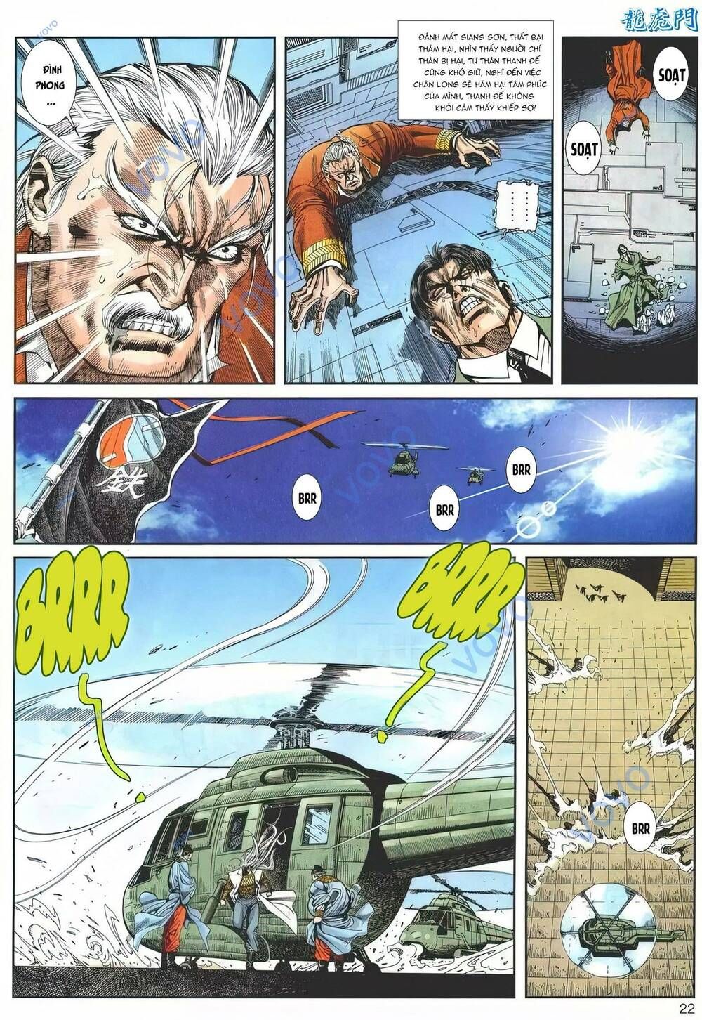 Cựu Tác Long Hổ Môn Chapter 1153 - Trang 2