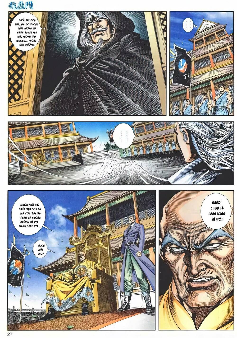 Cựu Tác Long Hổ Môn Chapter 1153 - Trang 2