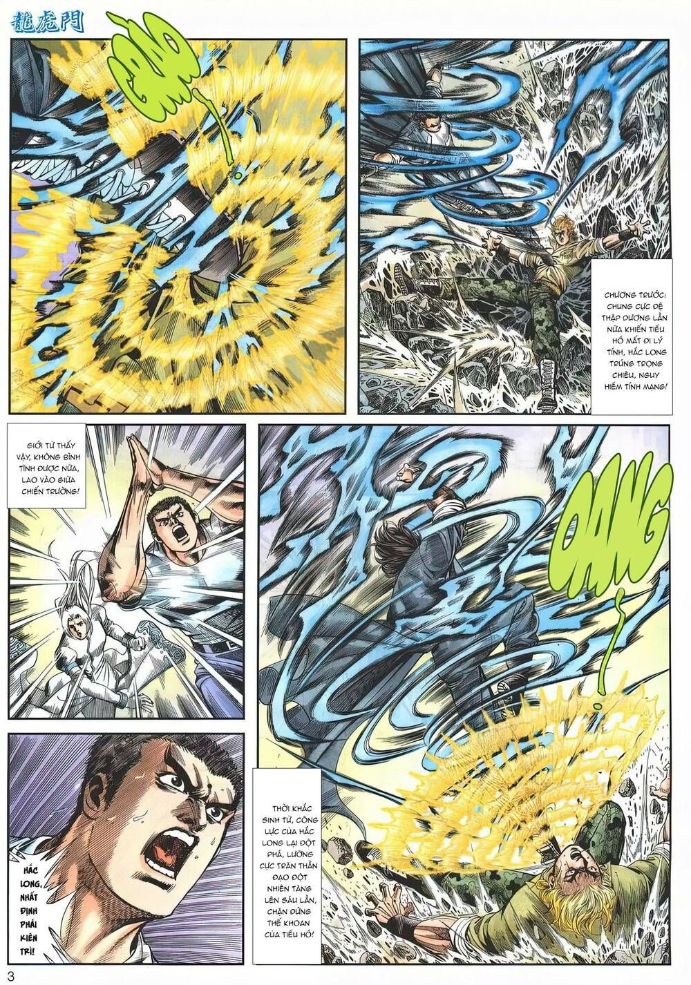 Cựu Tác Long Hổ Môn Chapter 1153 - Trang 2