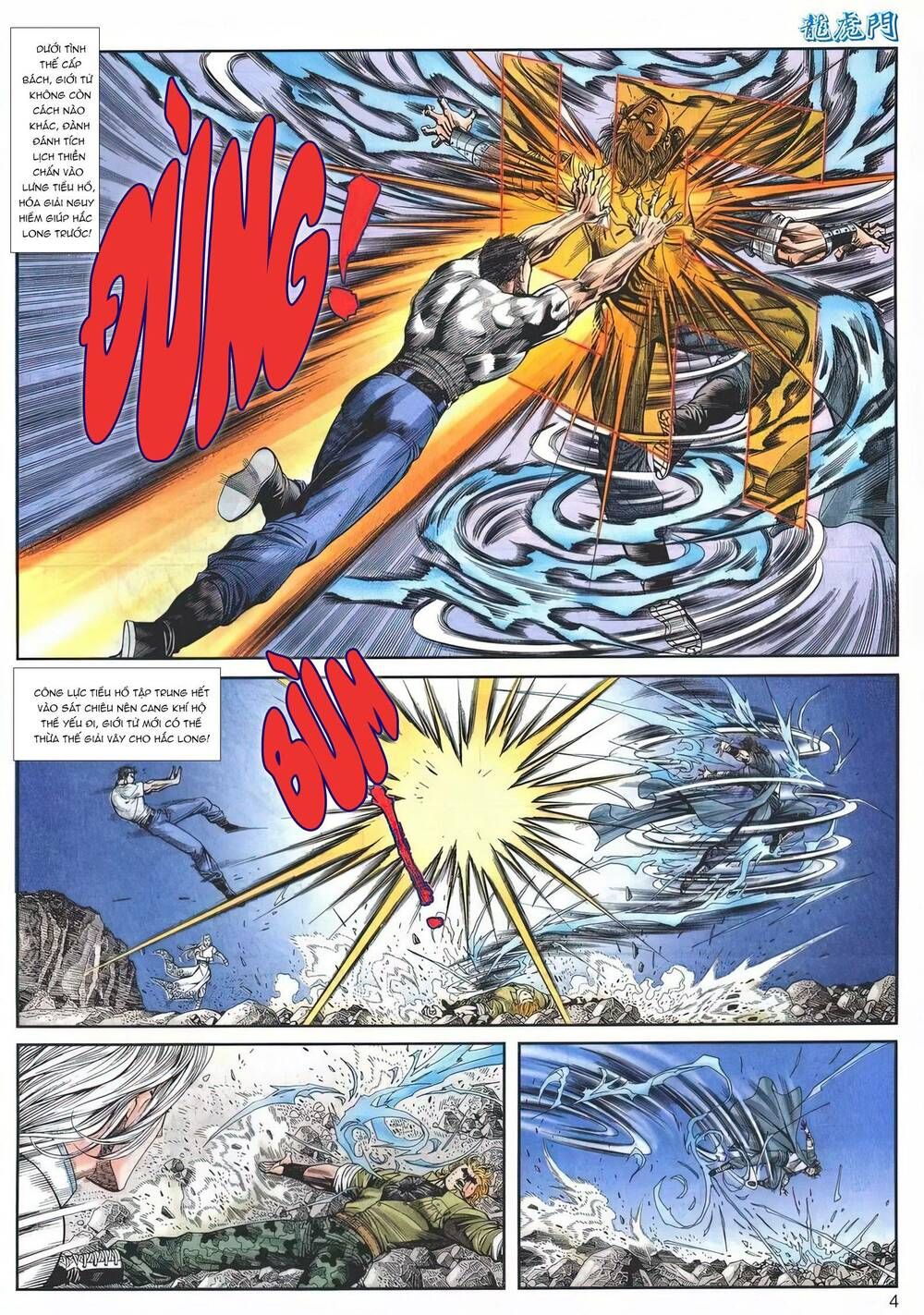 Cựu Tác Long Hổ Môn Chapter 1153 - Trang 2