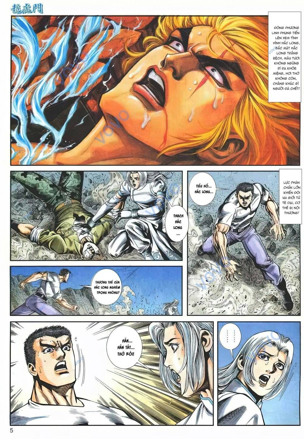 Cựu Tác Long Hổ Môn Chapter 1153 - Trang 2