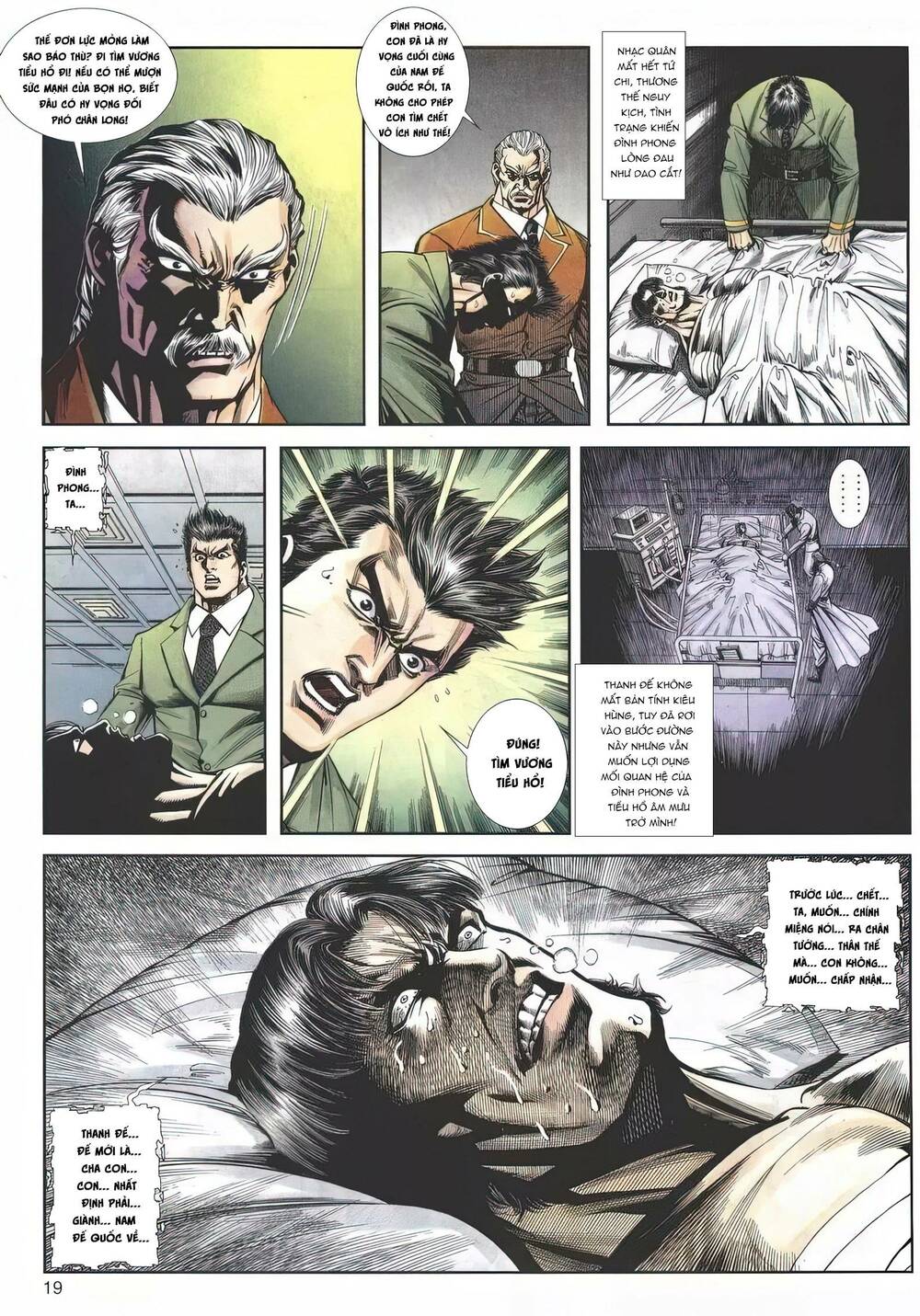 Cựu Tác Long Hổ Môn Chapter 1154 - Trang 2